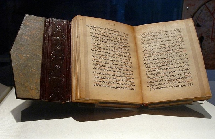 Divanü Lügati’t-Türk